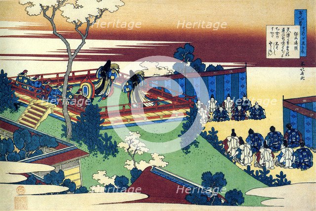 From the series Hundred Poems by One Hundred Poets: Henjo, c1830.  Artist: Hokusai