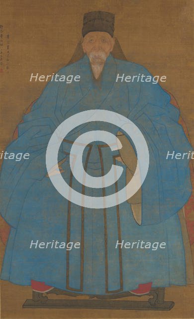 Portrait of the Artist's Great-Granduncle Yizhai at the Age of Eighty-Five...(1561 or 1621?). Creator: Ruan Zude.