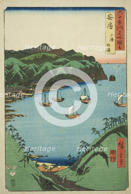 Awa Province: Inner Bay at Kominato (Awa, Kominato uchiura), from the series "Famous..., 1853. Creator: Ando Hiroshige.