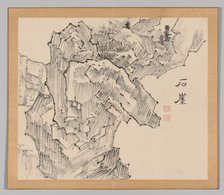 Double Album of Landscape Studies after Ikeno Taiga, Volume 1 (leaf 19), 18th century. Creator: Aoki Shukuya (Japanese, 1789).