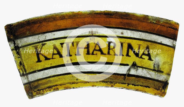 Glass Fragment, European, 15th-16th century. Creator: Unknown.