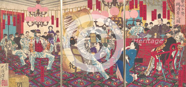 Police Superintendant's Party: A Gift of Food and Drink, September 1877. Creator: Tsukioka Yoshitoshi.