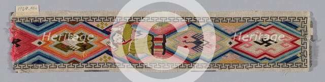 Trouser Band, China, Qing dynasty (1644-1911), 1875/1900. Creator: Unknown.