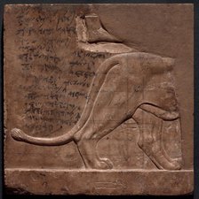 Double-sided Relief Plaque Depicting a Lion and Birds, Egypt, Ptolemaic Period or earlier (abt 305.. Creator: Unknown.