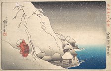 Nichiren in Snow at Tsukahara, Sodo Province, ca. 1840. Creator: Utagawa Kuniyoshi.