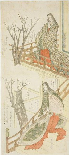 Two Court Ladies Admiring Cherry Blossoms, 19th century. Creator: Gakutei.