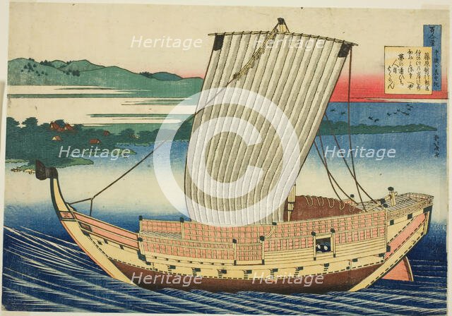 Poem by Fujiwara no Toshiyuki Ason, from the series "One Hundred Poems Explained by..., c. 1835/36. Creator: Hokusai.