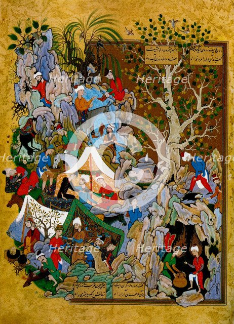 Folio from Haft Awrang (Seven Thrones) by Jami, 1539-1543. Artist: Anonymous  