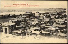 Irkutsk. General View, 1903. Creator: Unknown.