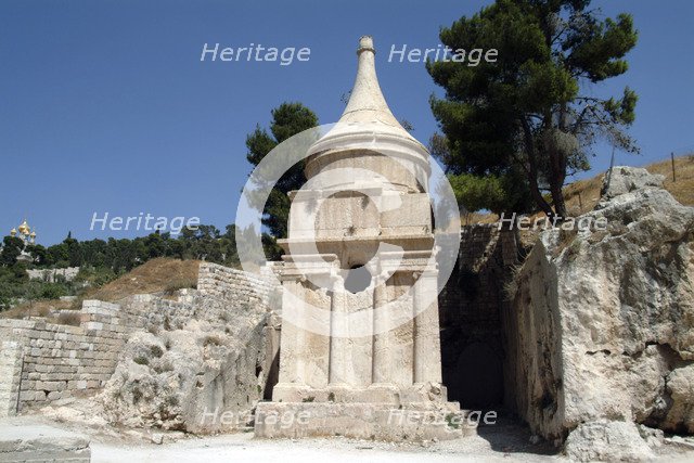 The Tomb of Absalom, Kidron Valley, Jerusalem, Israel. Artist: Samuel Magal