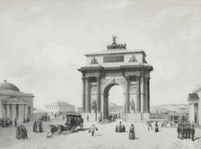 The Triumphal Arch at the Tver Gates in Moscow, 1840s.