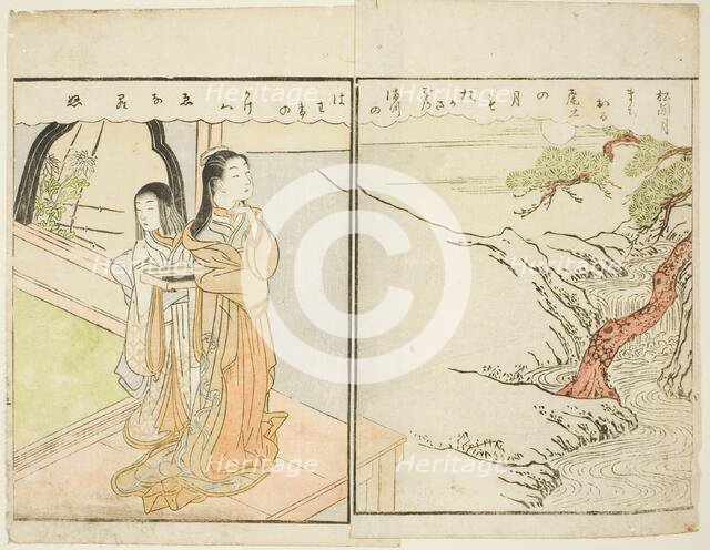 Double-page Illustration from Vol. 2 of "Picture Book of Spring Brocades...", 1771. Creator: Suzuki Harunobu.
