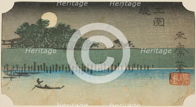 Embankment at Mimeguri (Mimeguri tsutsumi), section of a sheet from the series ”Cutouts..., 1852. Creator: Ando Hiroshige.