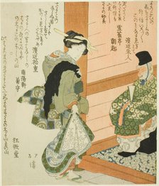 Visiting the Sanno Shrine, 1824. Creator: Totoya Hokkei.