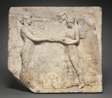 Relief of Apollo with Nike, 27 BC - 14. Creator: Unknown.