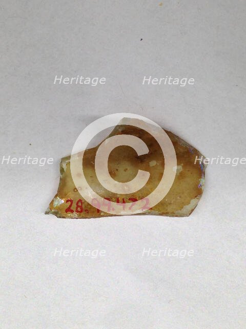 Fragment, European or Middle Eastern, ca. 1150-ca. 1250. Creator: Unknown.