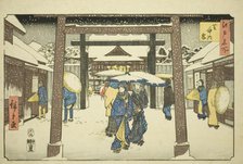Shinmei Shrine in Shiba (Shiba Shinmeigu), from the series "Famous Places in Edo..., 1858. Creator: Ando Hiroshige.