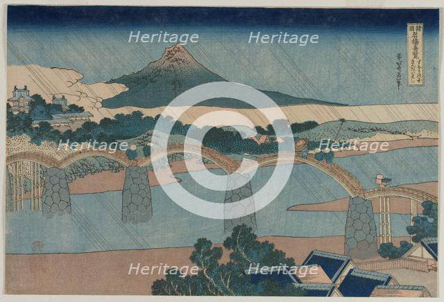 The Brocade Bridge in Suo Province..., early 1830s. Creator: Katsushika Hokusai (Japanese, 1760-1849).