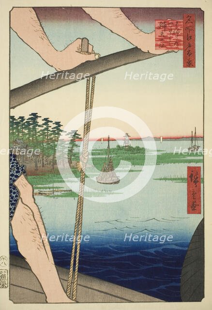 Haneda Ferry and Benten Shrine (Haneda no watashi Benten no yashiro), from the series..., 1858. Creator: Ando Hiroshige.