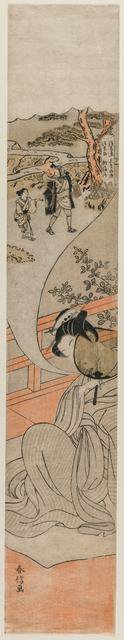 Courtesan Dreaming of her Childhood, c. 1770. Creator: Suzuki Harunobu (Japanese, 1724-1770).