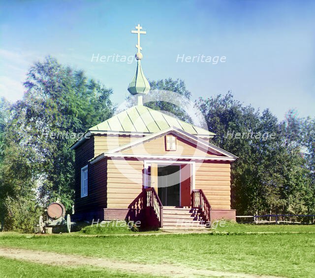Chapel of St. Savvatiy in Savvatiyevsky skit (hermitage) of Solovetsky Monastery, 1915. Creator: Sergey Mikhaylovich Prokudin-Gorsky.