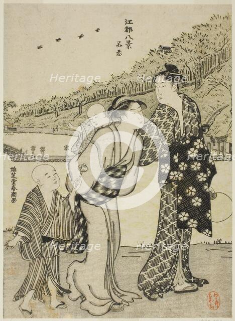 Shinobazu Pond, from the series "Eight Views of Edo (Koto hakkei)", c. 1780/1801. Creator: Katsukawa Shuncho.