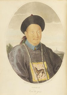 Portrait of Emperor Van Ta Gin, c.1800. Creator: Hickey, Thomas (1741-1824).