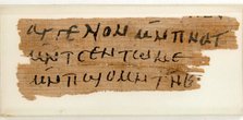 Papyrus Fragment, Coptic, 7th century. Creator: Unknown.