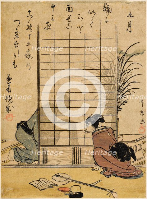 The Ninth Month (Kugatsu), from an untitled series of Twelve Months, 1792. Creator: Utamaro, Kitagawa (1753-1806).