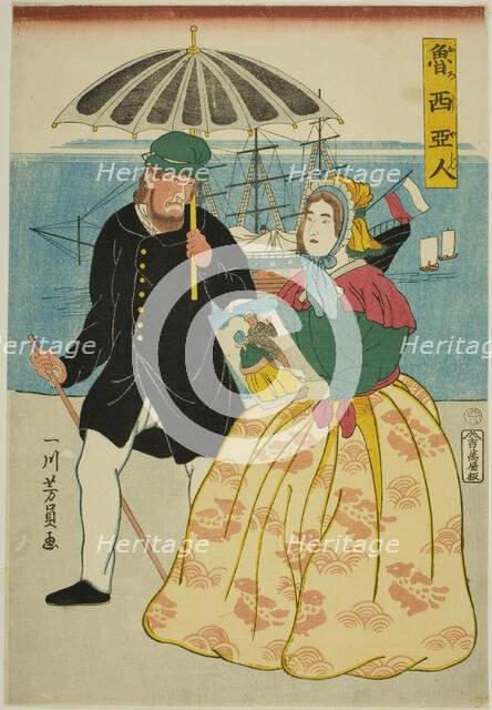 Russians (Oroshiajin), 1861. Creator: Yoshikazu.