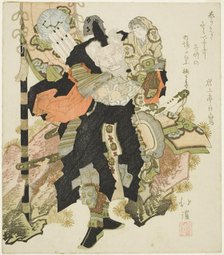 Takenouchi no Sukune carrying the Emperor Ojin, c. 1830. Creator: Totoya Hokkei.