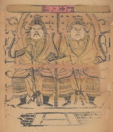 One hundred thirty-five woodblock prints including New Year's pictures (nianh..., 19th-20th century. Creator: Unknown.