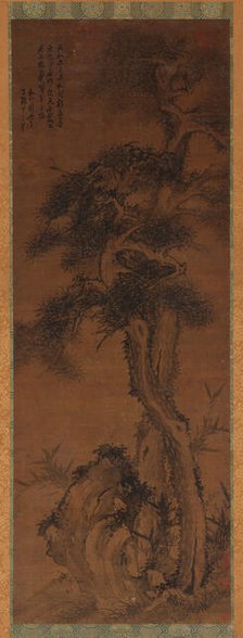 Pines, Rock, and Bamboo, 17th century. Creator: Unknown.