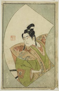 The Actor Ichikawa Haruzo II, from "A Picture Book of Stage Fans (Ehon butai ogi)", 1770. Creator: Ippitsusai Buncho.