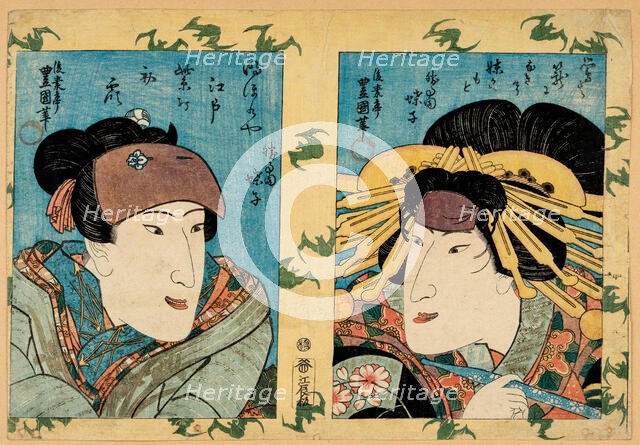 Iwai Hanshiro V in two roles, c1830. Creator: Toyokuni, Utagawa (1769-1825).