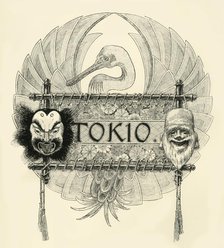 'Tokio', late 19th-early 20th century. Creator: Unknown.