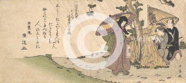Where is Tokubei?, ca. 1800. Creator: Momokawa Shiko.
