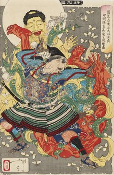 Gamo Sadahide’s Retainer, Toki Motosada, Hurling a Demon King to the Ground, c1890. Artist: Tsukioka Yoshitoshi.