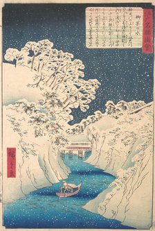 Ochanomizu. Creator: Utagawa Hiroshige II.