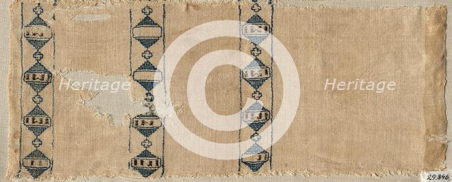 Two Fragments of a Scarf or Headdress, 1300s. Creator: Unknown.