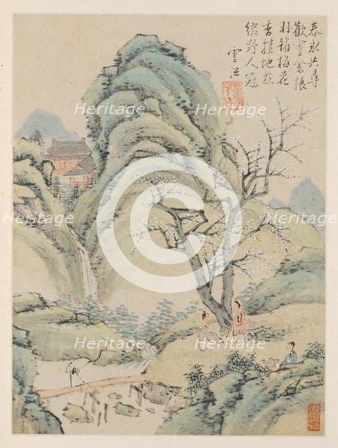 Album of Seasonal Landscapes, Leaf A (previous leaf 4), 1668. Creator: Xiao Yuncong (Chinese, 1596-1673).