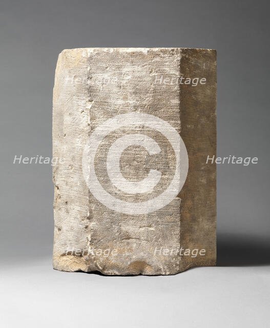 Rib from a Groined Ceiling, French or German, 13th century. Creator: Unknown.