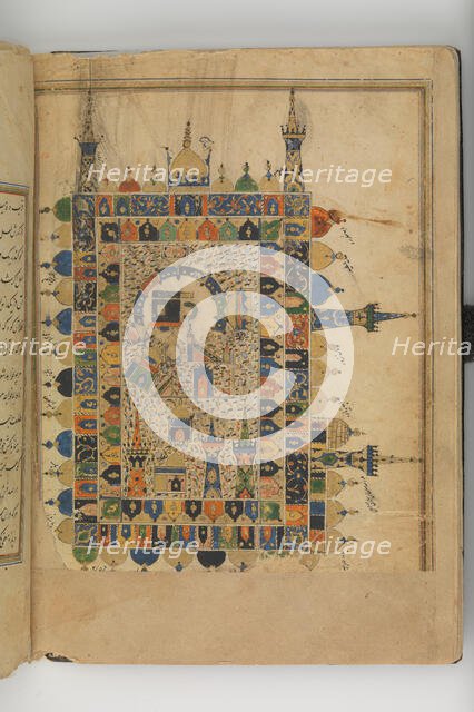 Futuh al-Haramayn (Description of the Holy Cities), 16th century. Creator: Muhi al-Din Lari.