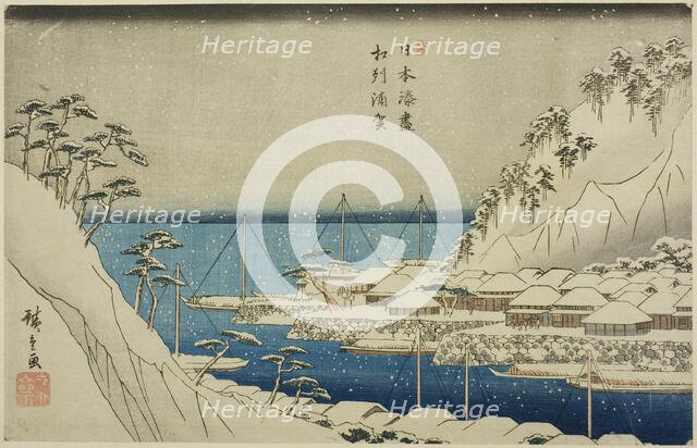 Uraga in Sagami Province (Soshu Uraga), from the series "Harbors of Japan (Nihon minato..., c1840/44 Creator: Ando Hiroshige.