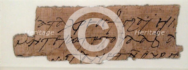 Papyrus Fragment of a Letter from Anastasius to Epiphanius, Coptic, 7th century. Creator: Unknown.