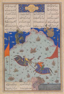 The Sixth Joust of the Rooks: Bizhan Versus Ruyyin, Folio 343r from the Shahnama..., c.1525-30. Creator: 'Abd al-Vahhab.