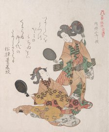 Two Women Looking in Mirrors, 19th century. Creator: Kubo Shunman.