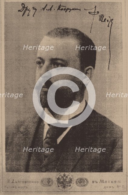 Portrait of the architect Fyodor Osipovich Schechtel (1859-1926), 1890s.