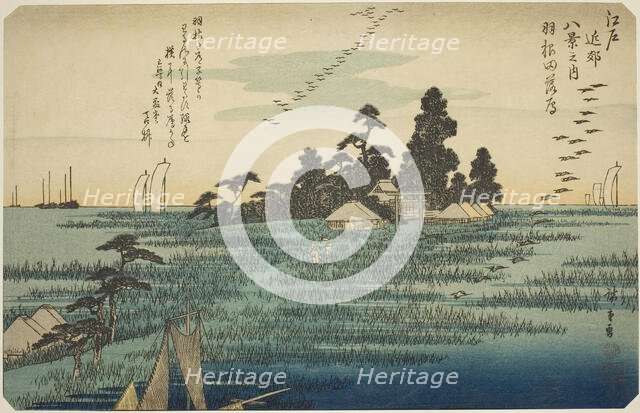 Descending Geese at Haneda (Haneda no rakugan), from the series "Eight Views in the..., c. 1837/38. Creator: Ando Hiroshige.