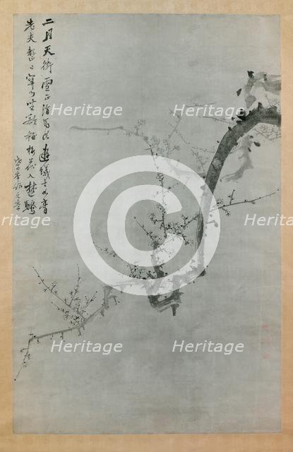 Plum Branch, dated 1888. Creator:  Yi Yuwon.